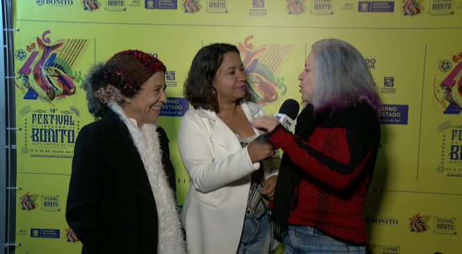 TVE, TV Cultura e TV Brasil exibem especial do Festival de Inverno de Bonito no final de semana